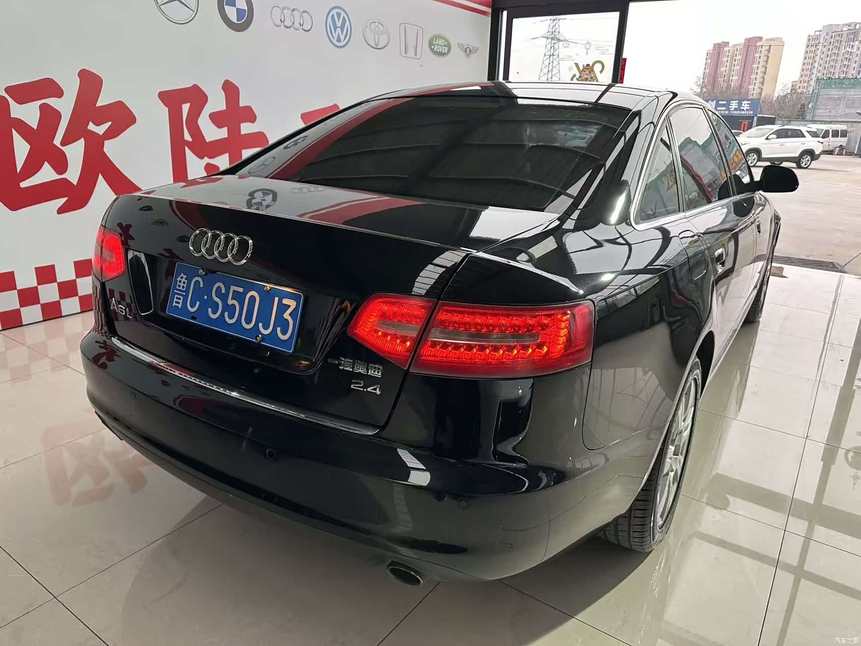 Audi A6L, 2011 12