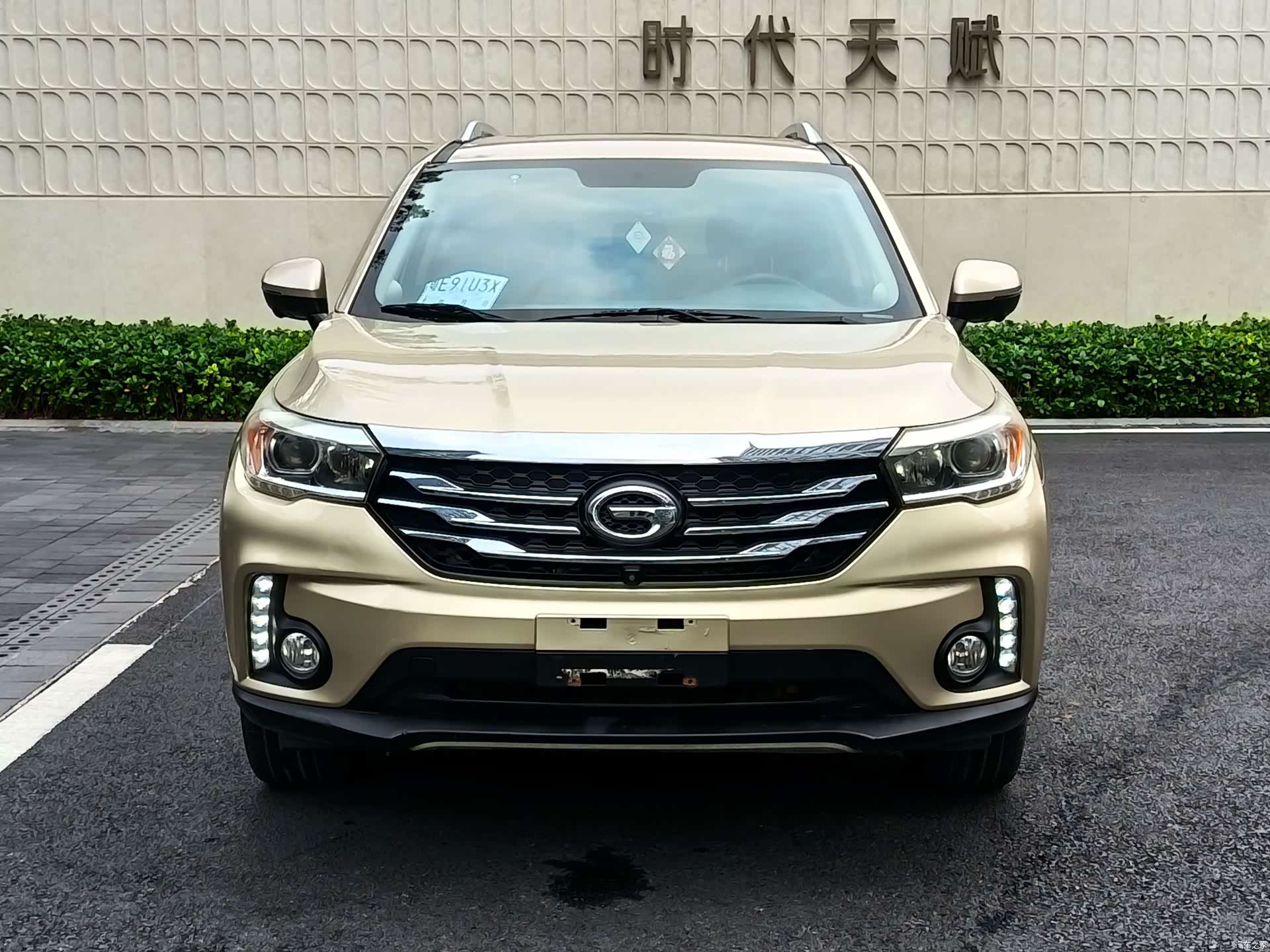 GAC GS4, 2018 2