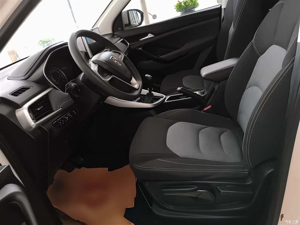 Wuling 530, 2018 15