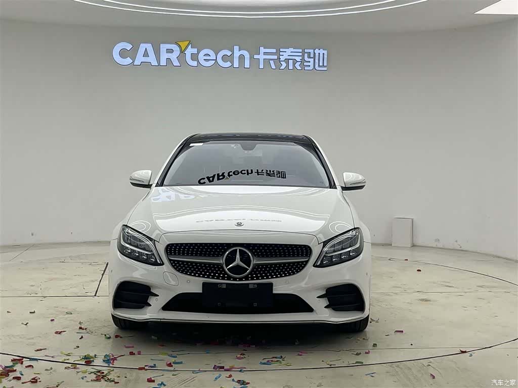 Mercedes-Benz C-Class, 2020 2