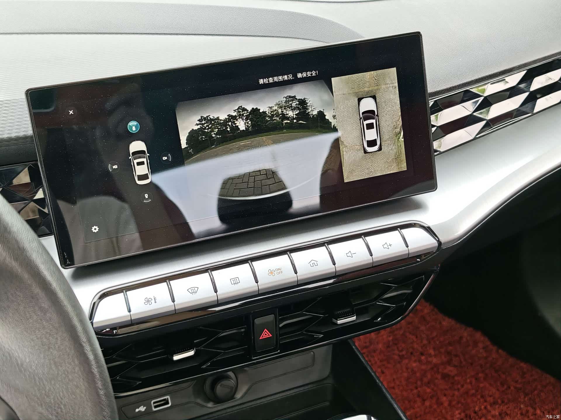 MG MG5, 2022 11