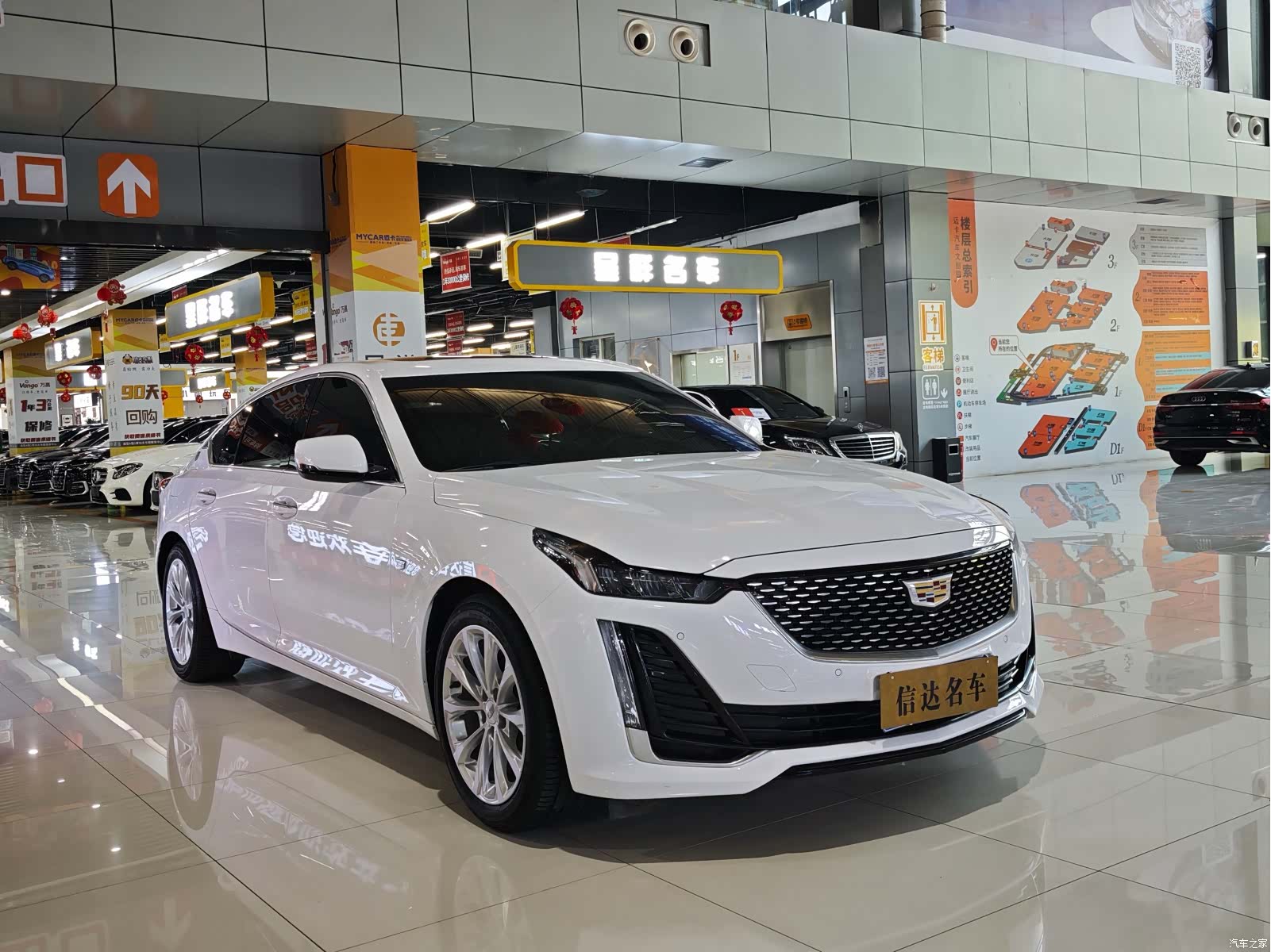 Cadillac CT5, 2020 3