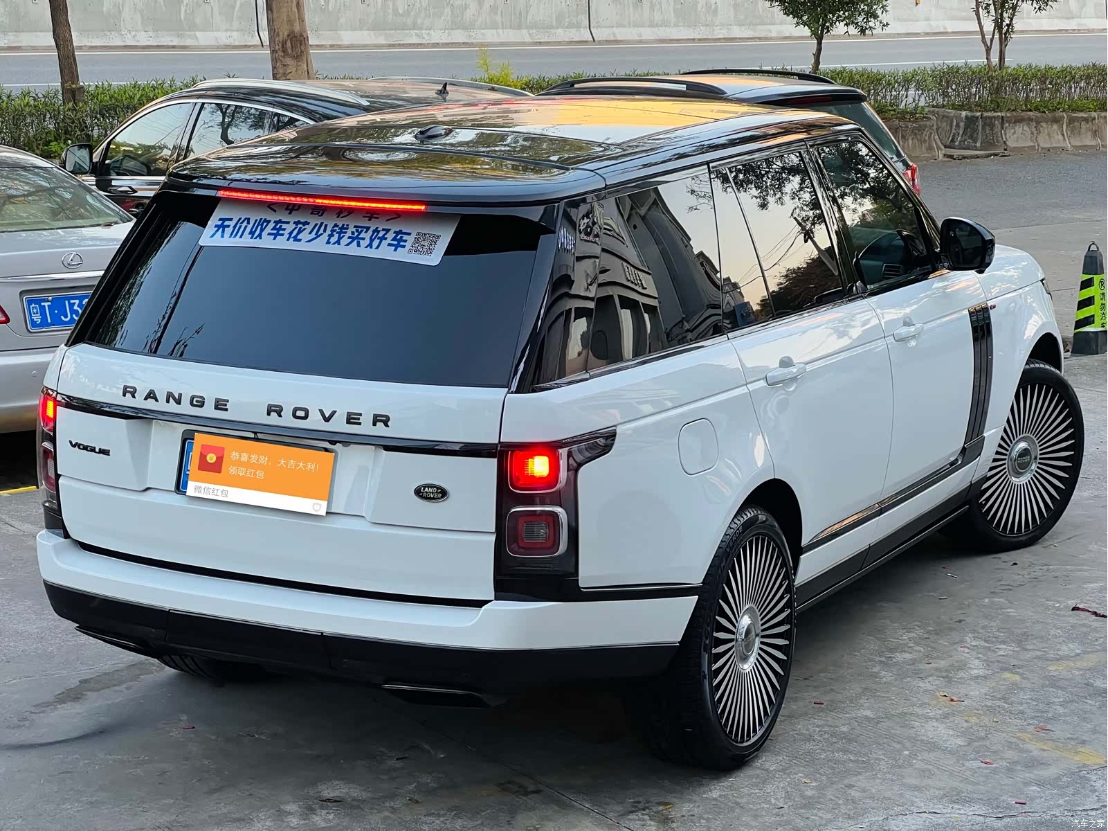Land Rover Range Rover, 2014 7