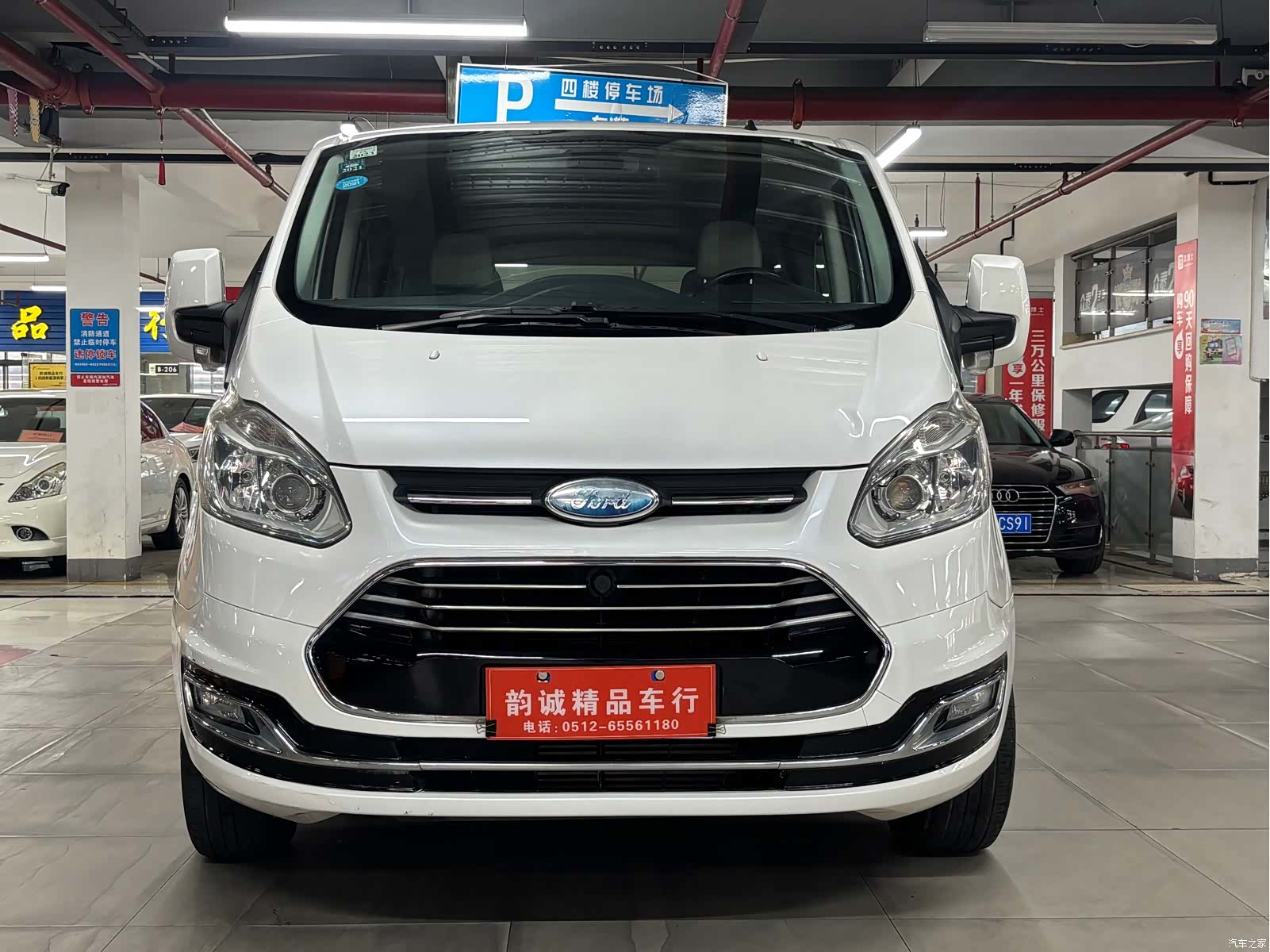 Ford Tourneo, 2017 2
