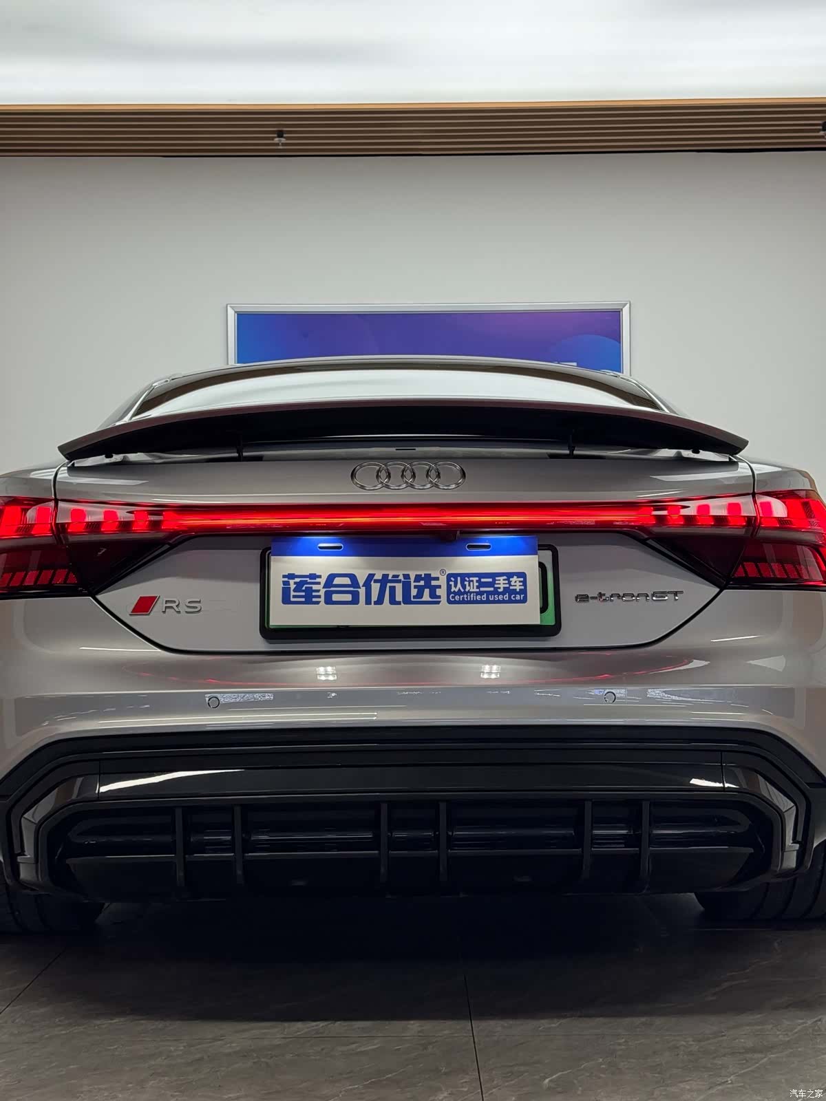 Audi e-tron, 2024 11