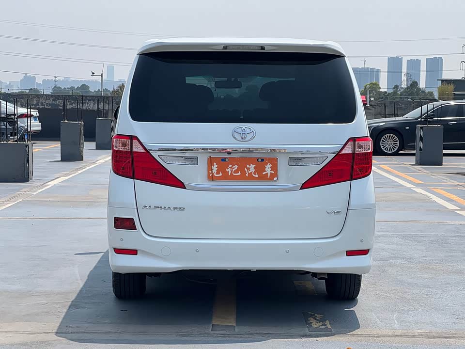 Toyota Elfa