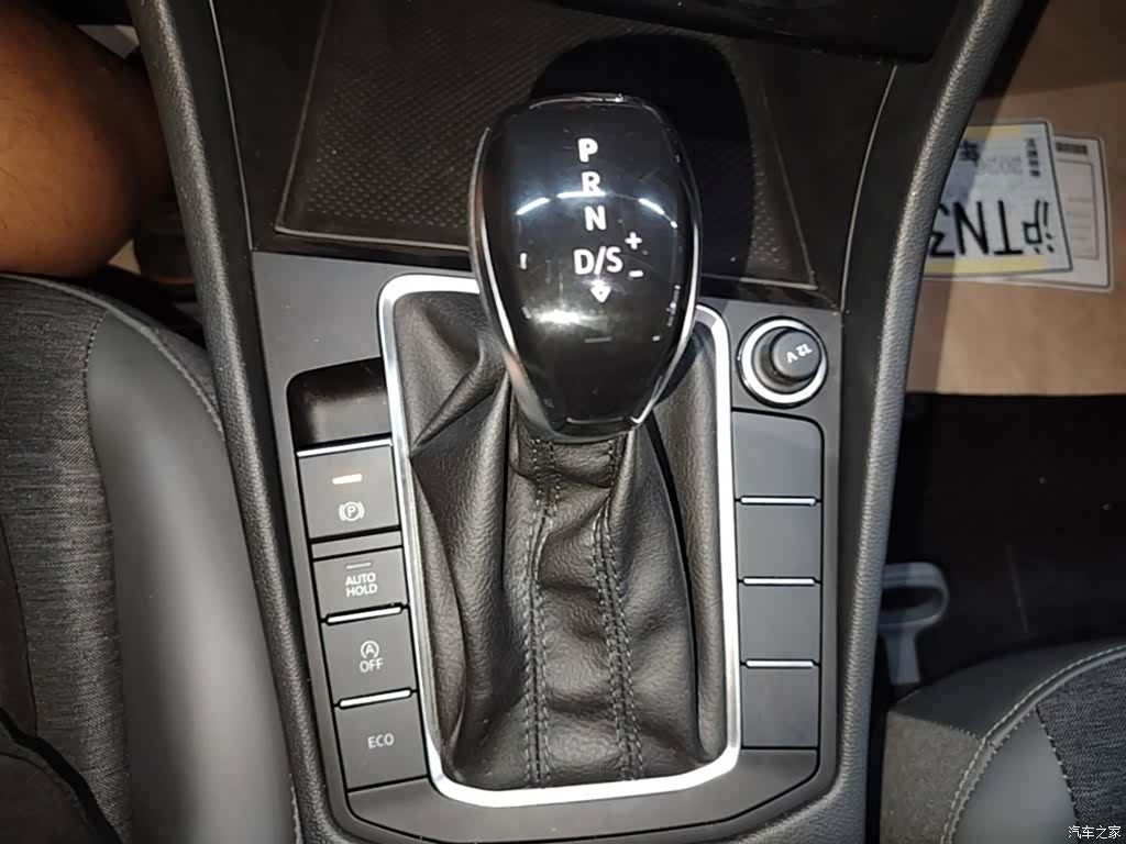Volkswagen Sagitar, 2024 14