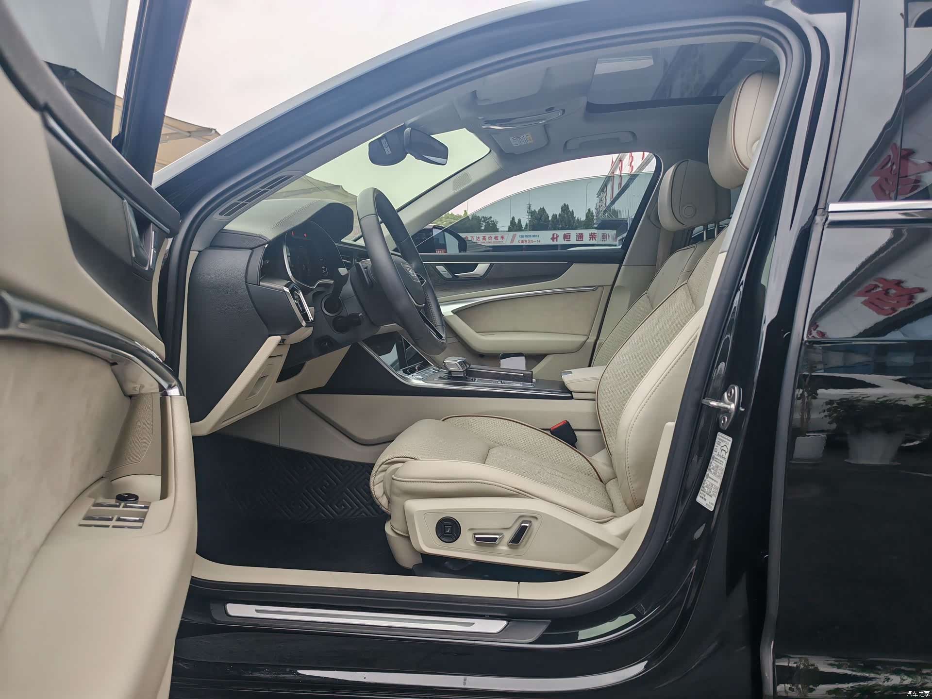 Audi A6L, 2020 12