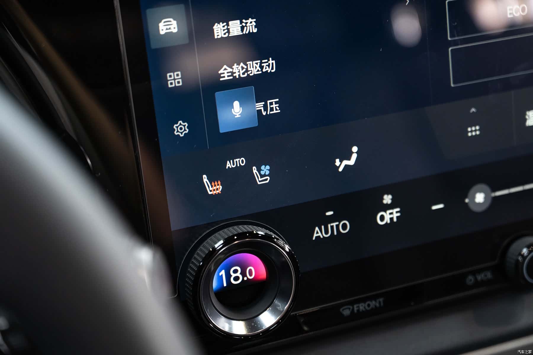 Lexus RX, 2025 17