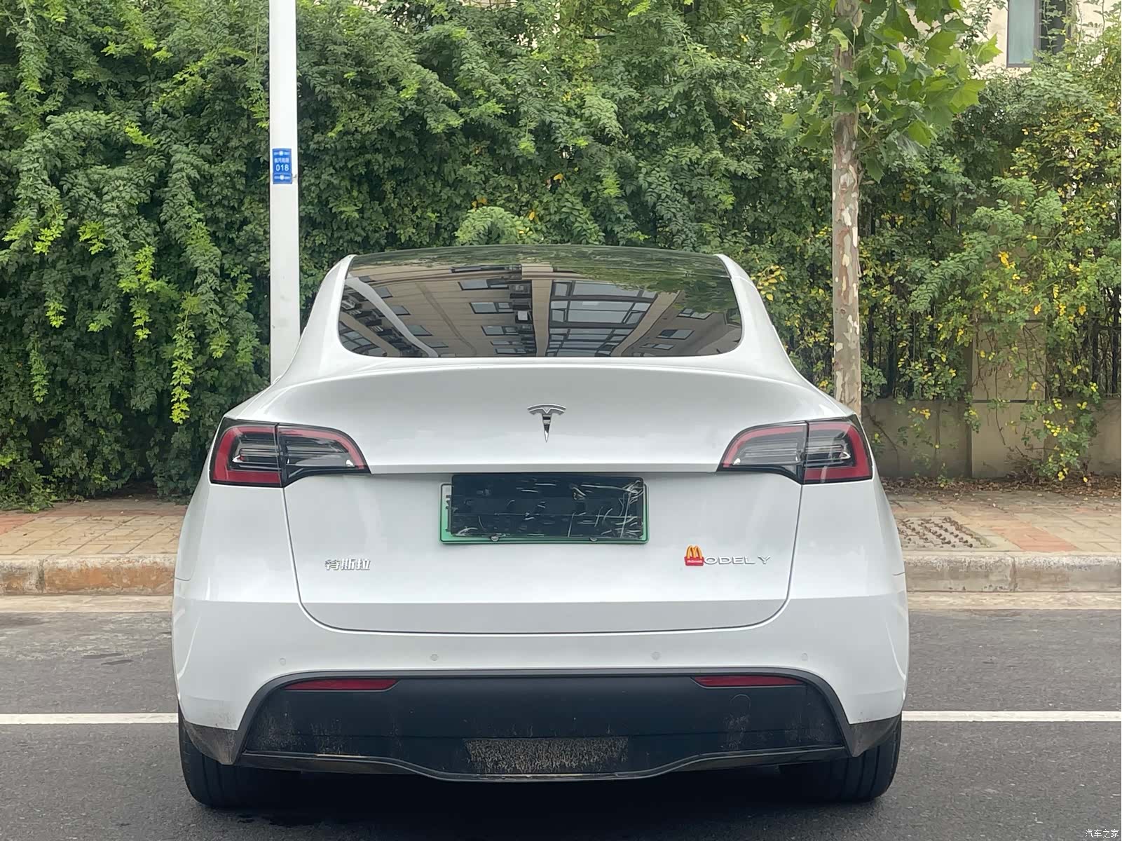 Tesla Model Y, 2023 8