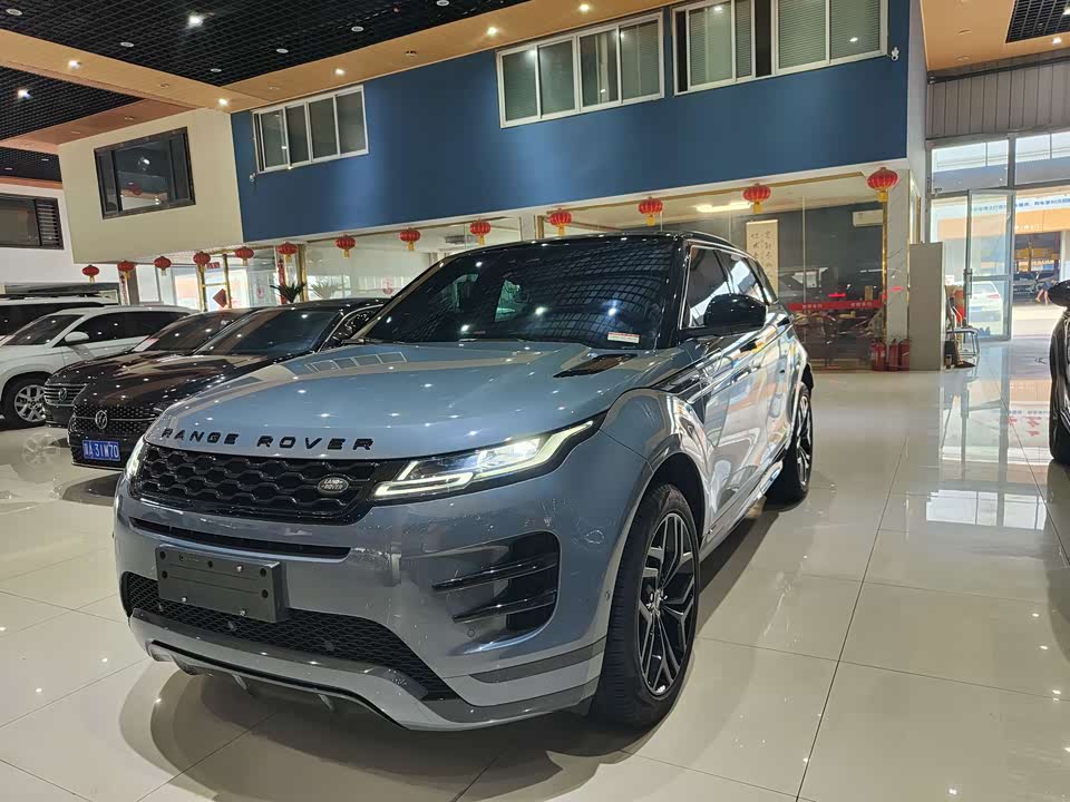 Land Rover Range Rover Aurora