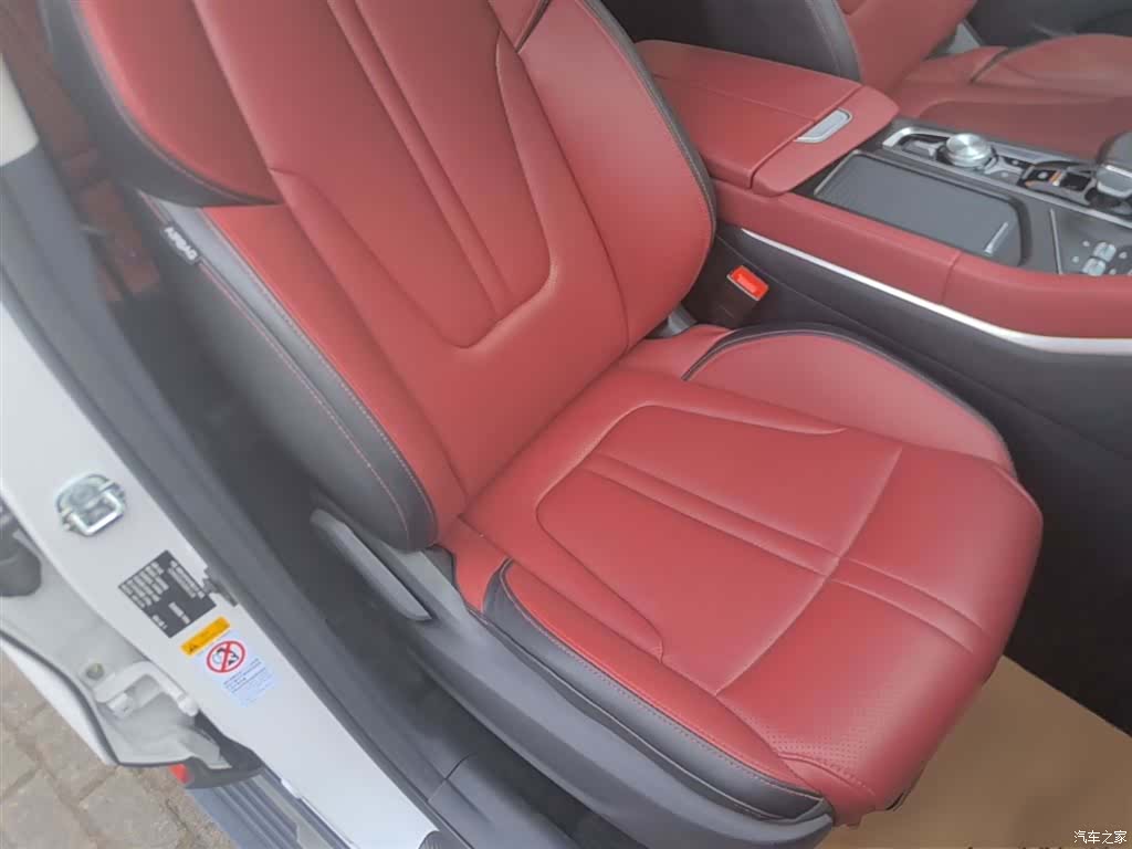 Changan CS75, 2021 25