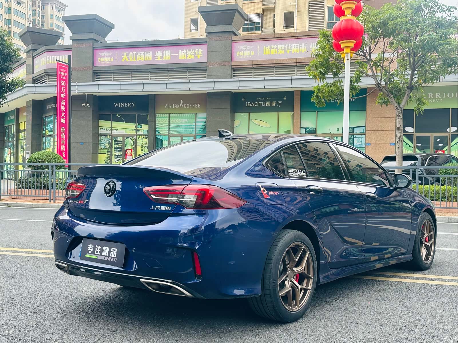 Buick Regal, 2018 7