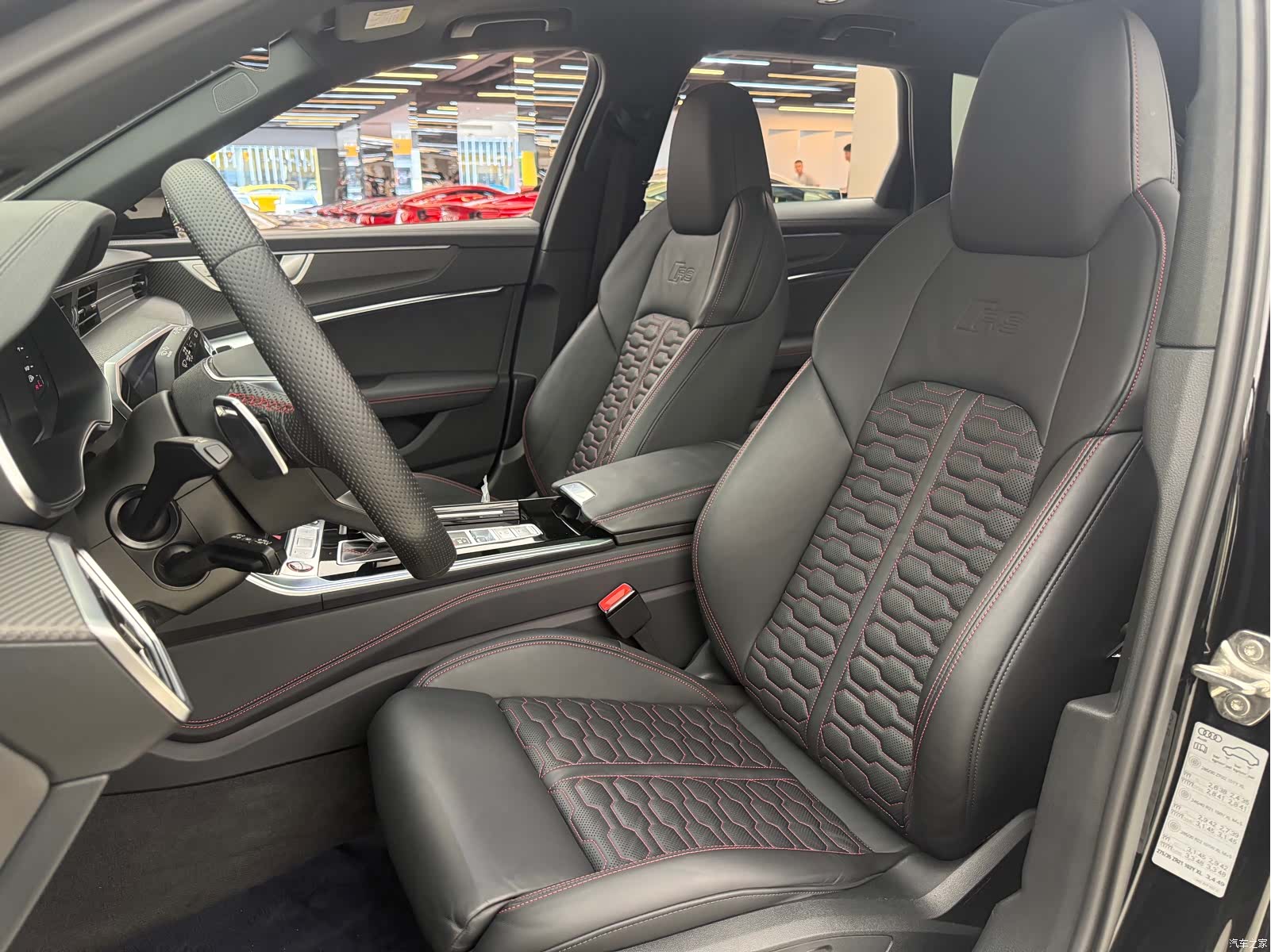 Audi RS, 2024 9