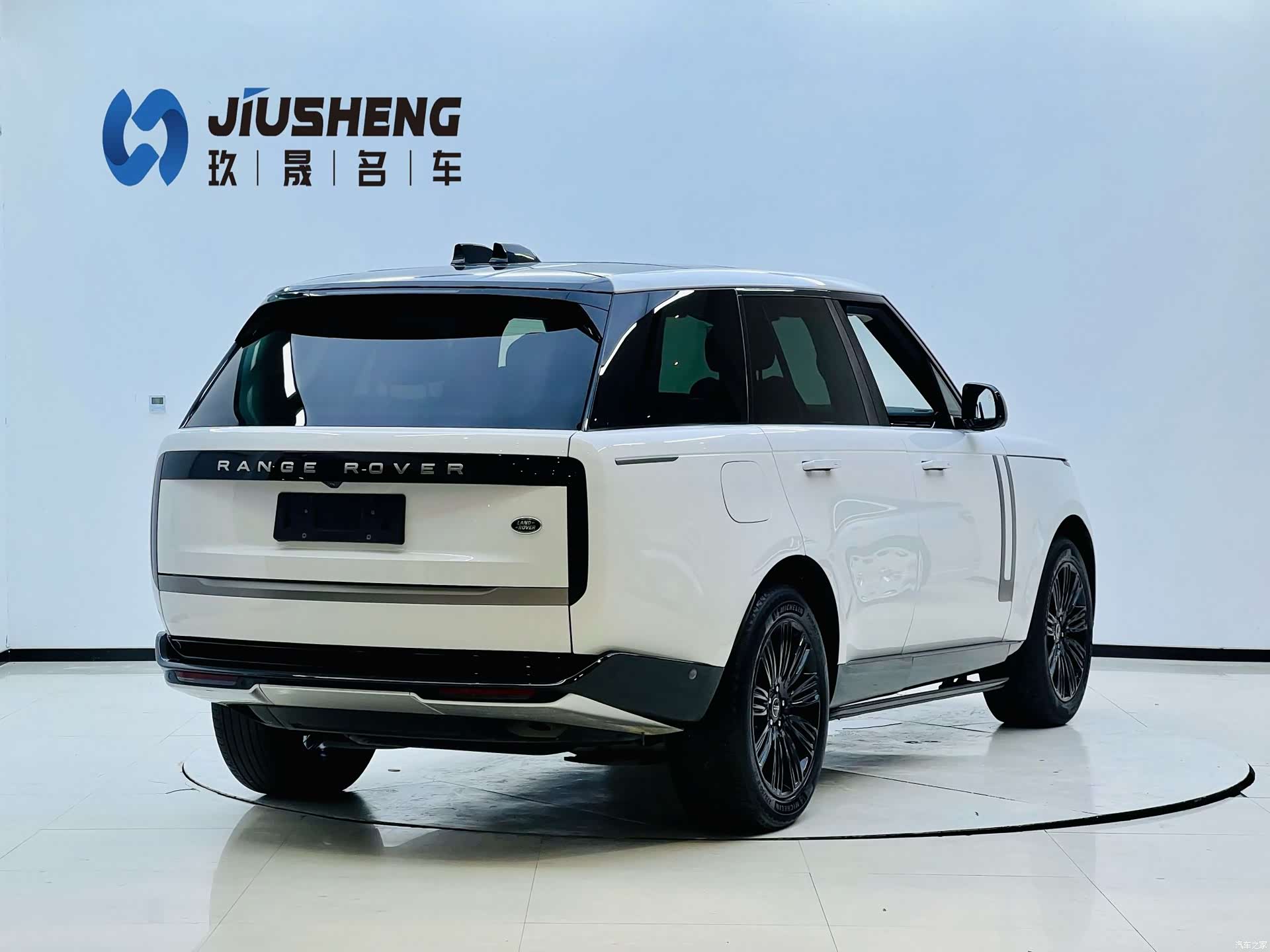 Land Rover Range Rover, 2023 4