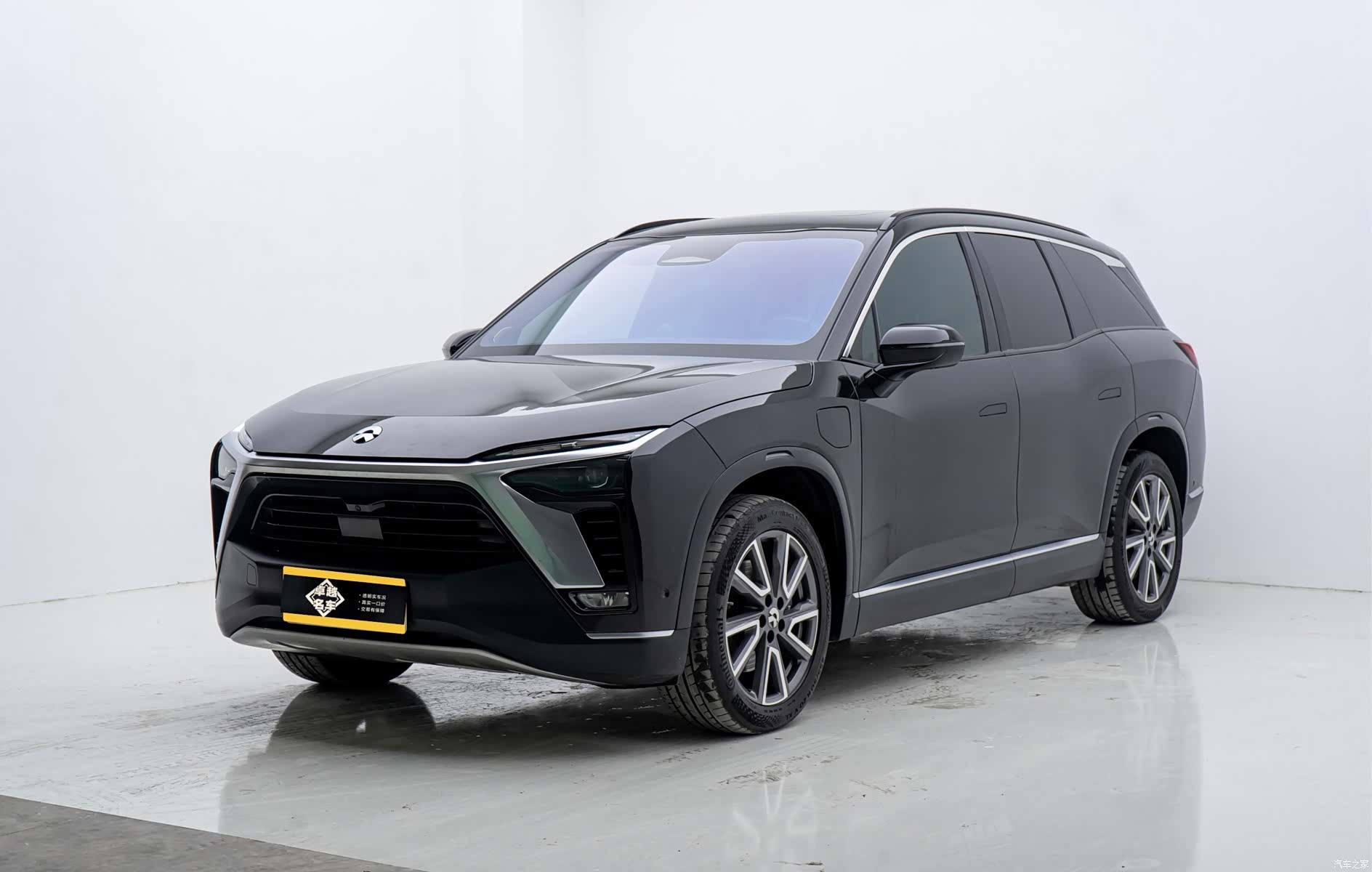 NIO ES8, 2022 1