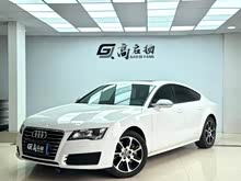 �µ�A7 2012�� 2.8FSI quattro��ȡ��
