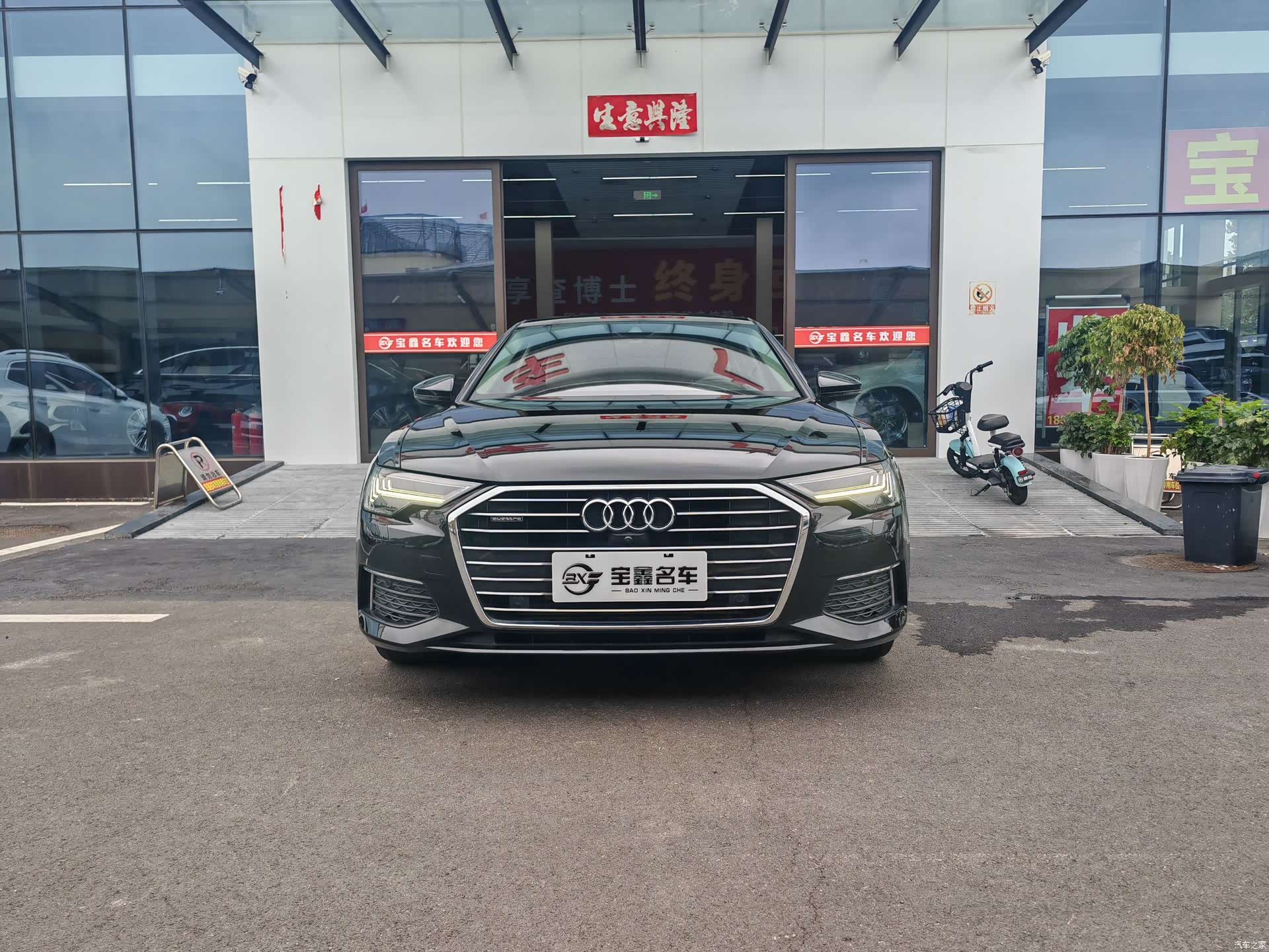 Audi A6L, 2020 2