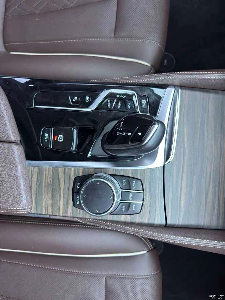 BMW 5 Series, 2020 17