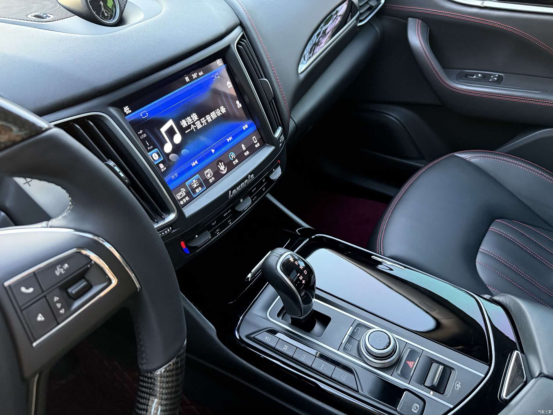 Maserati Levante, 2017 13