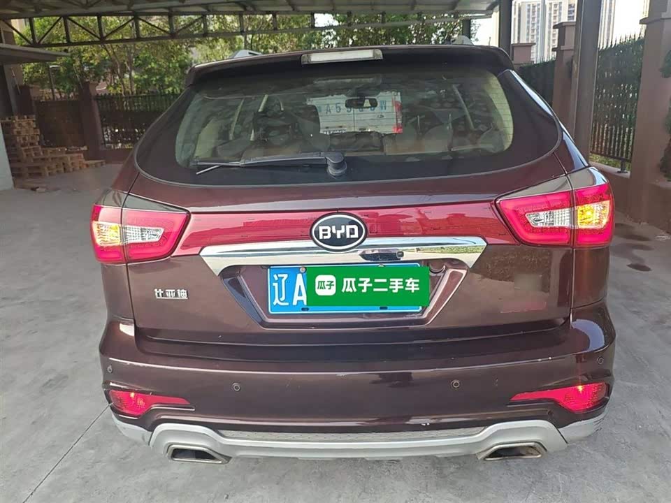 BYD S7