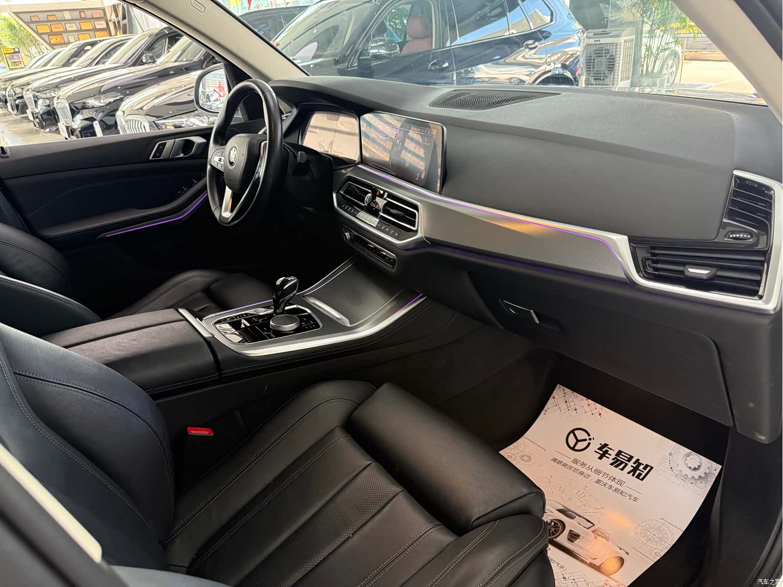 BMW X5, 2019 15