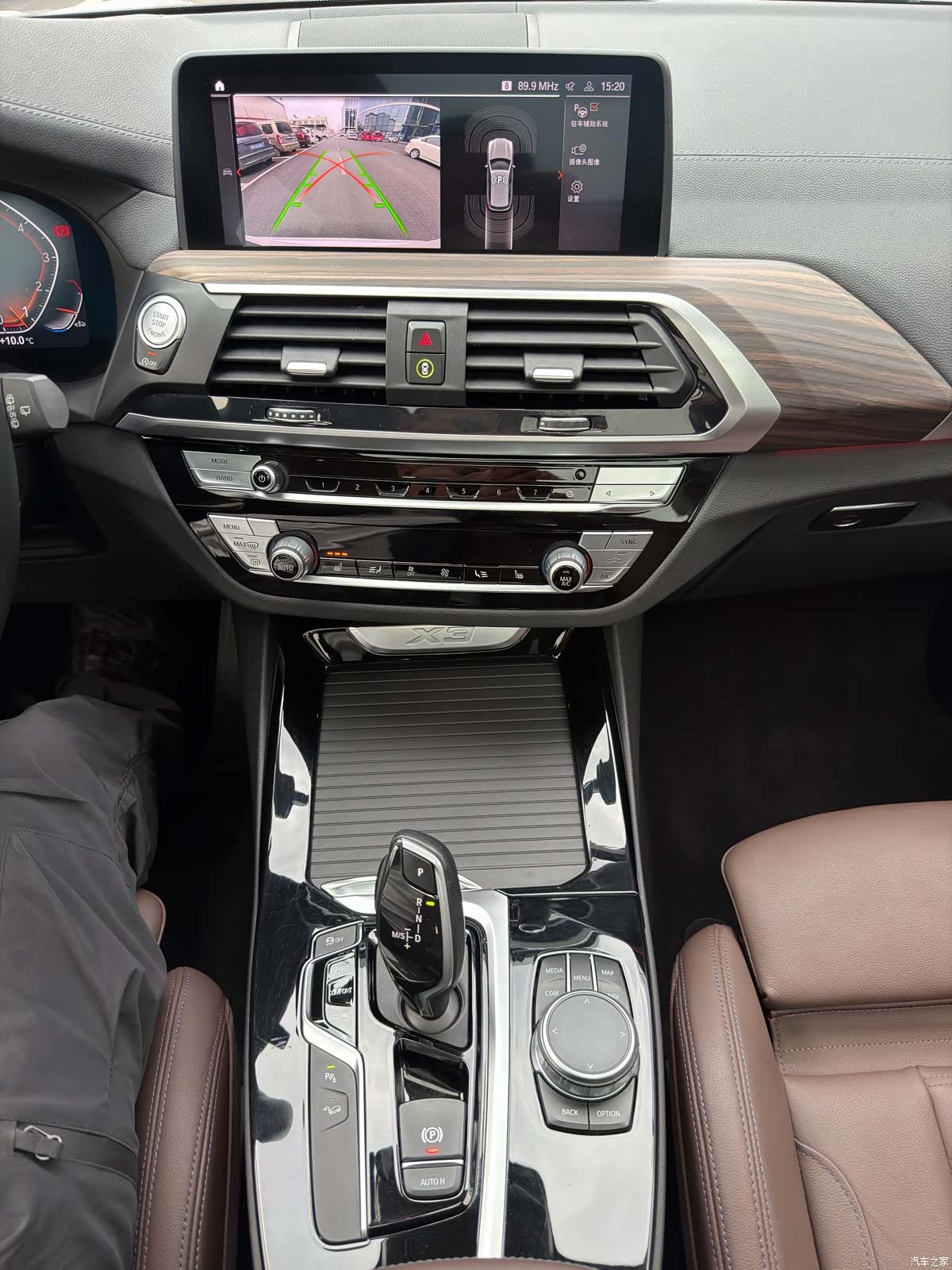 BMW X3, 2021 6
