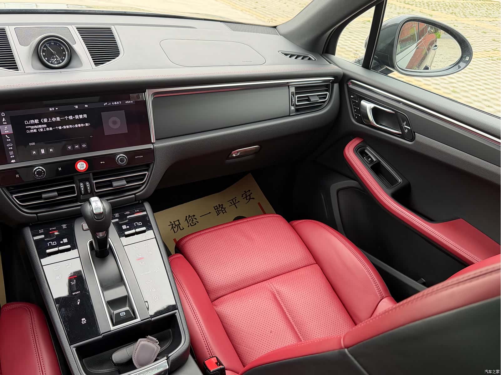 Porsche Macan, 2024 18
