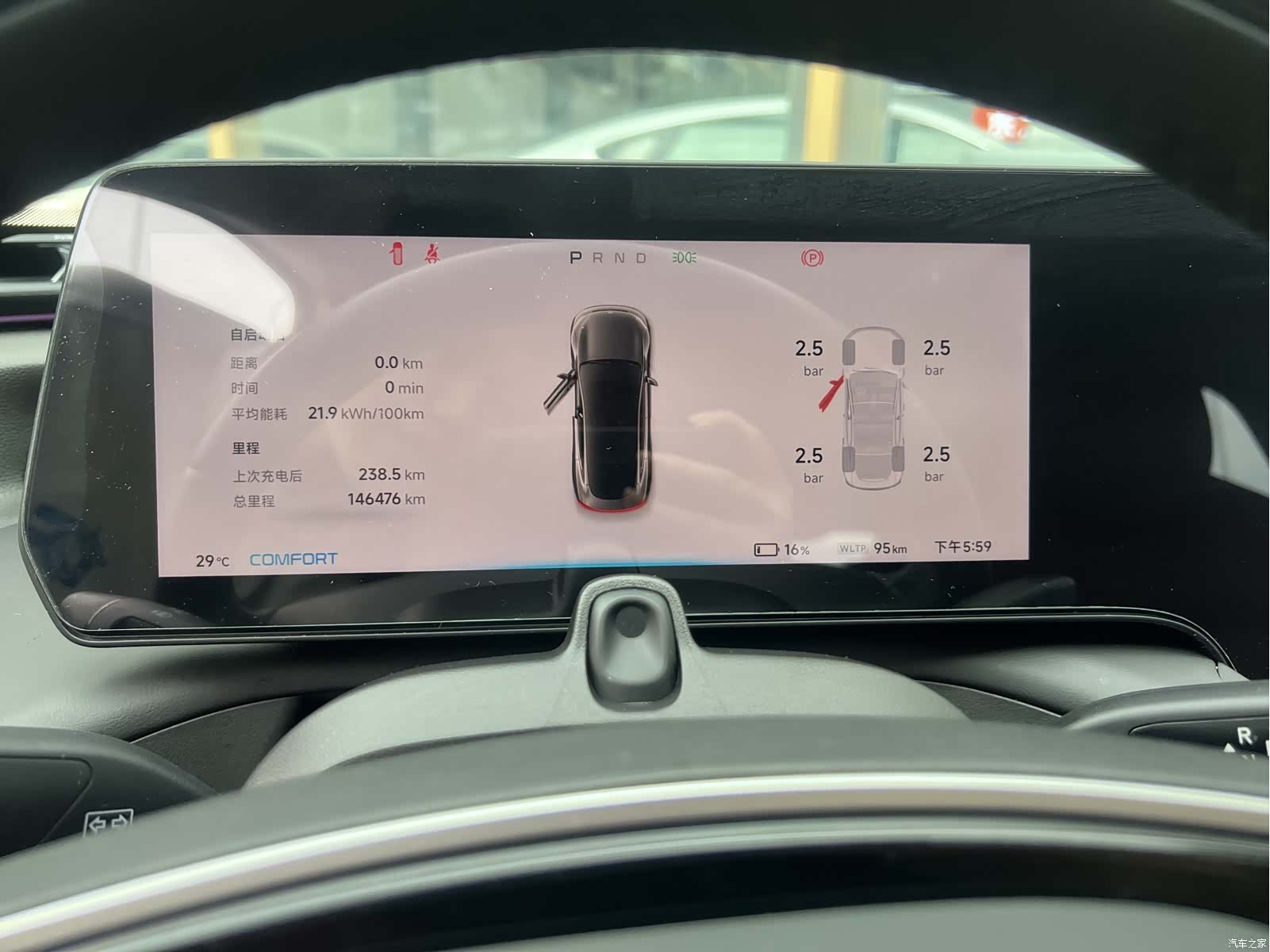 Xpeng P7, 2021 14