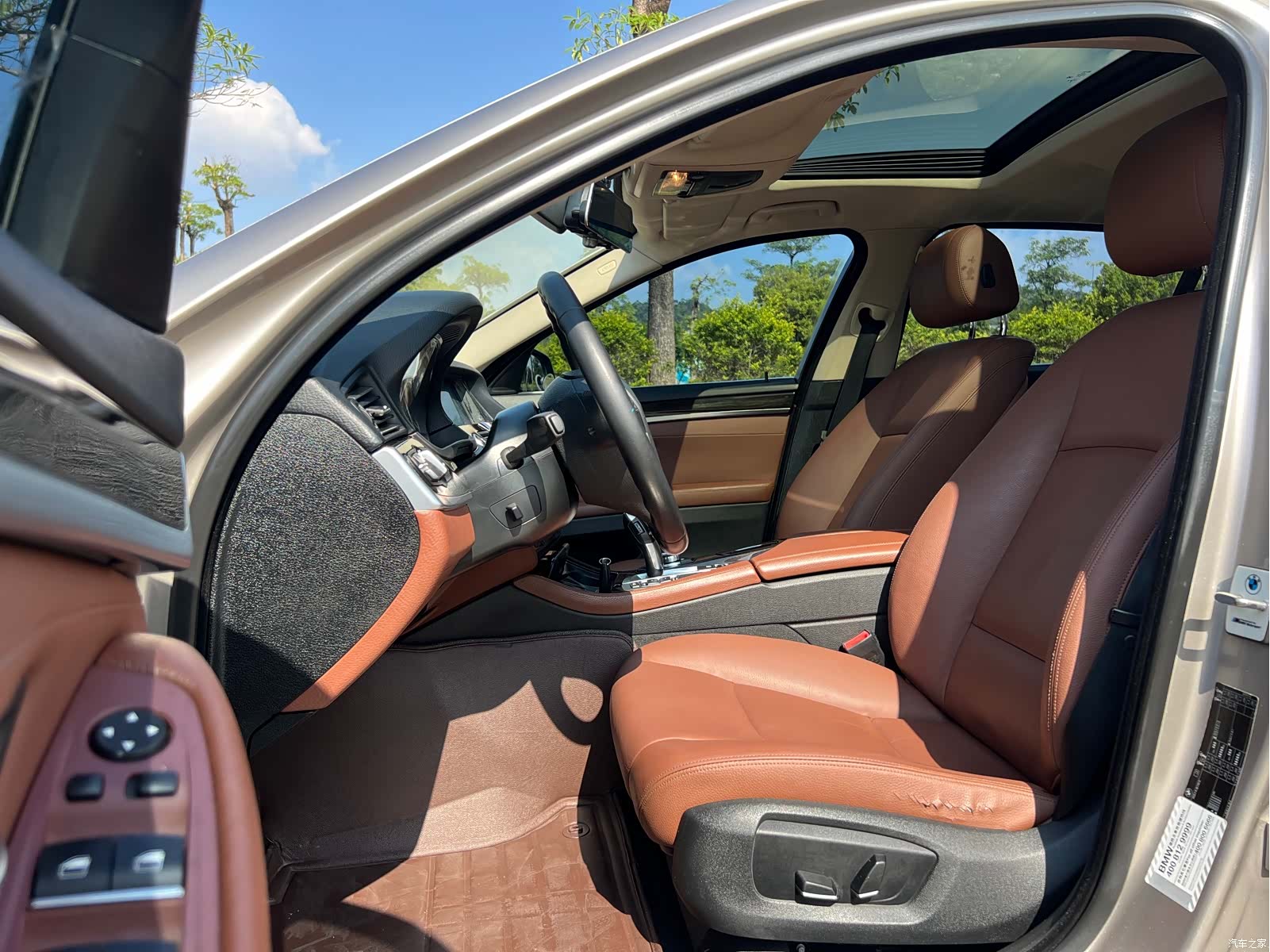BMW 5 Series, 2015 8
