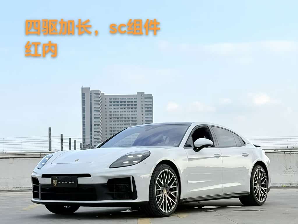 Porsche Panamera 2024 Panamera 4 Executive Long Wheelbase 2.9T