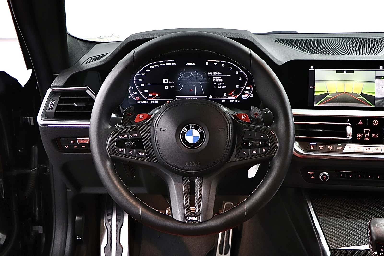 BMW M4, 2021 9