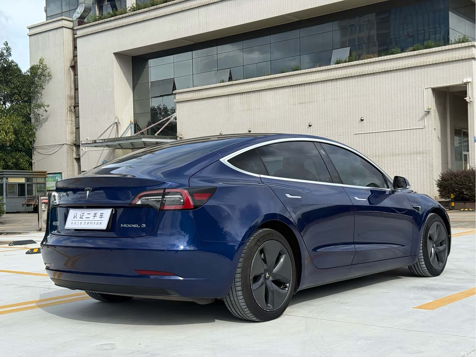 Tesla Model 3, 2020 15