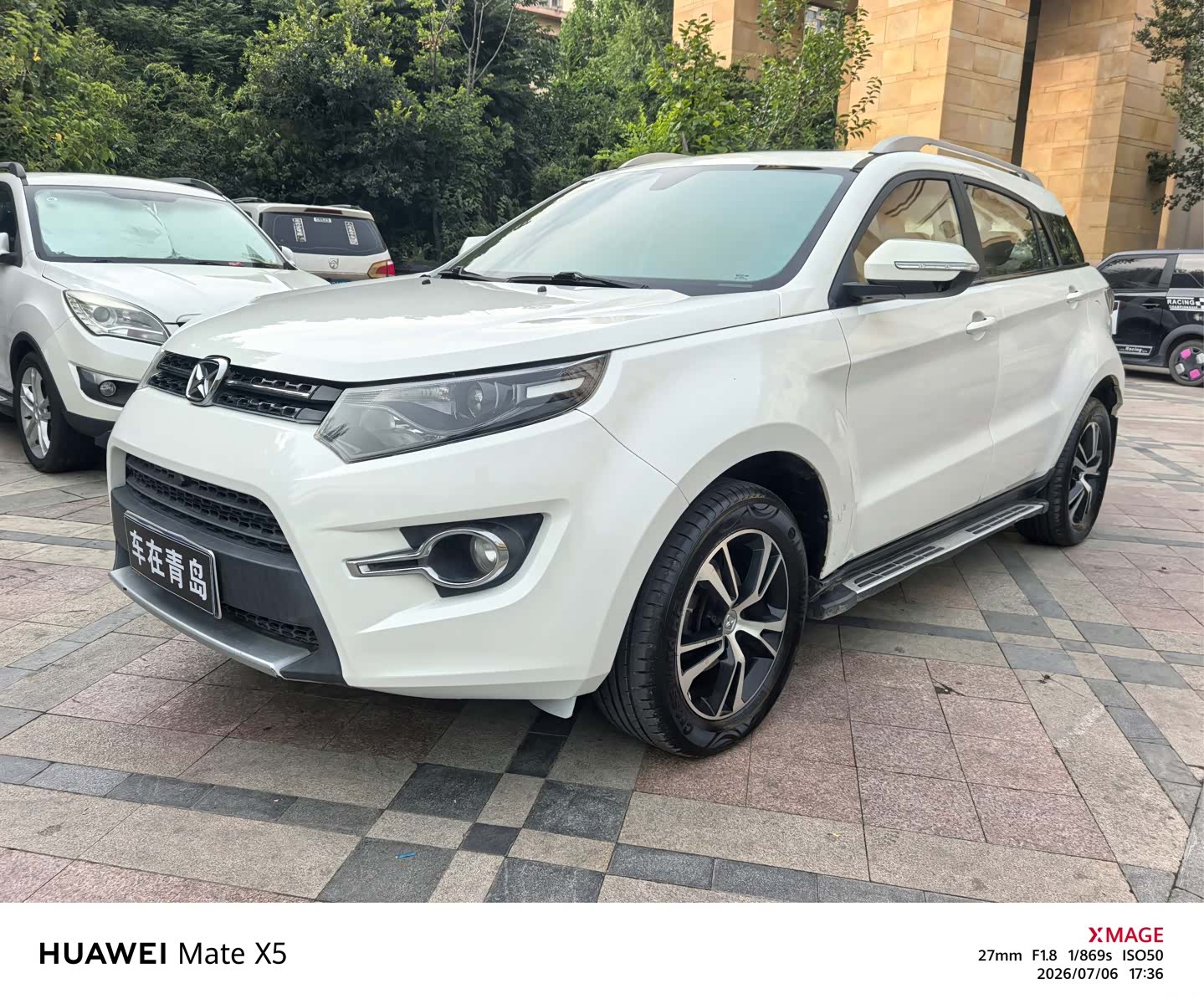 JMC S330, 2017 1