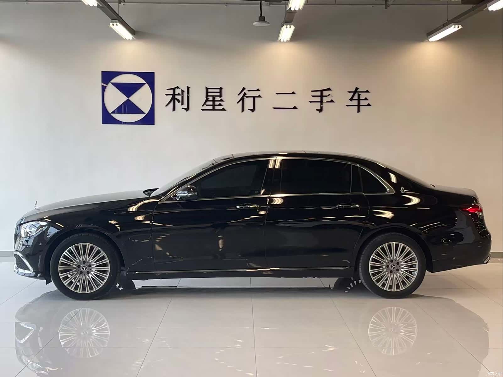 Mercedes-Benz E-Class, 2023 3