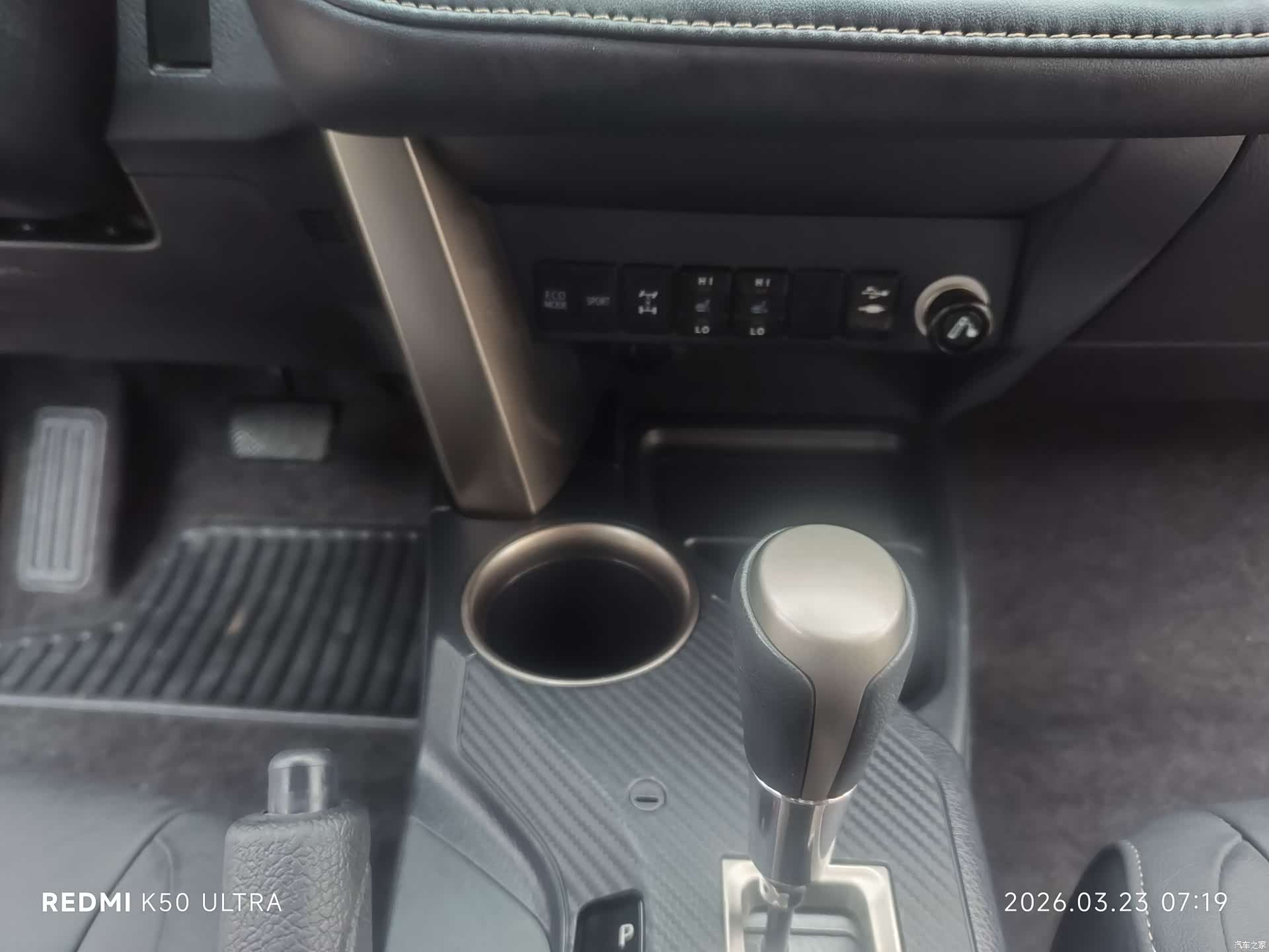 Toyota RAV4, 2015 16