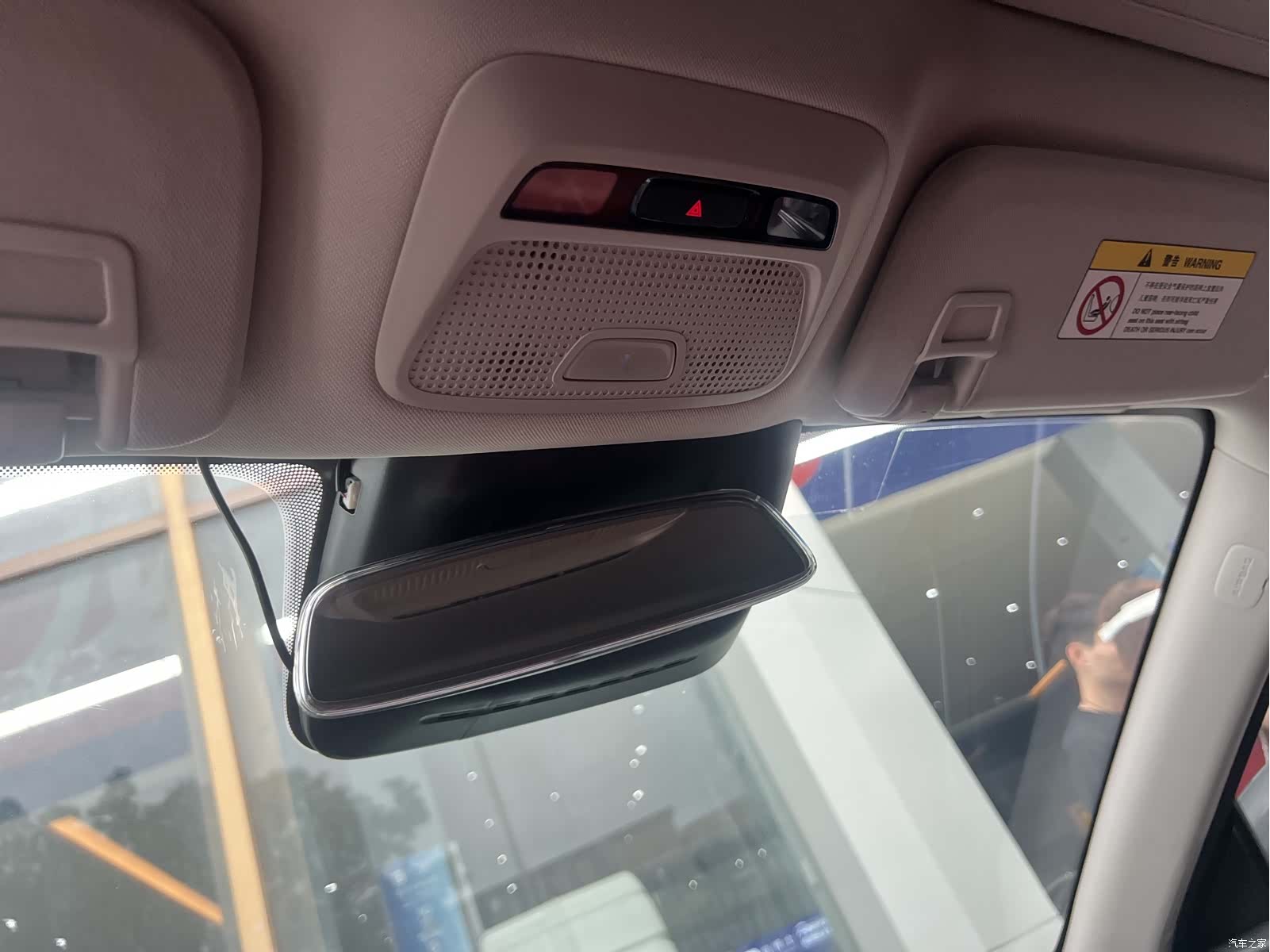 Xpeng P7, 2021 17