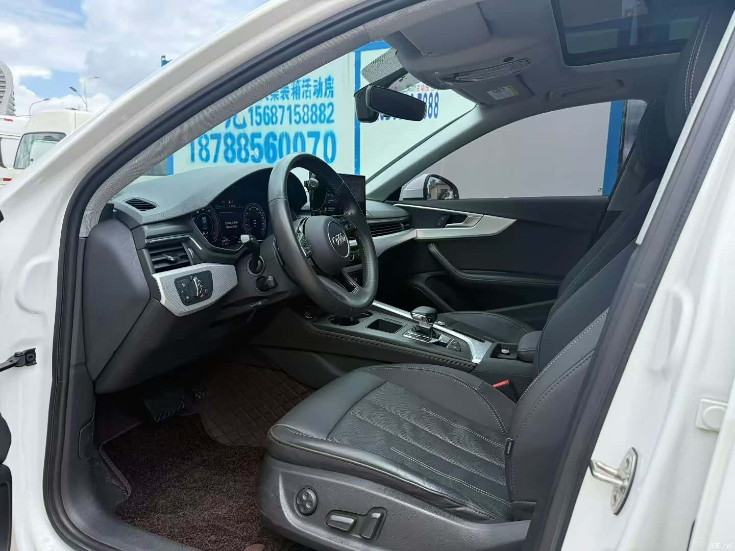 Audi A4L, 2020 4