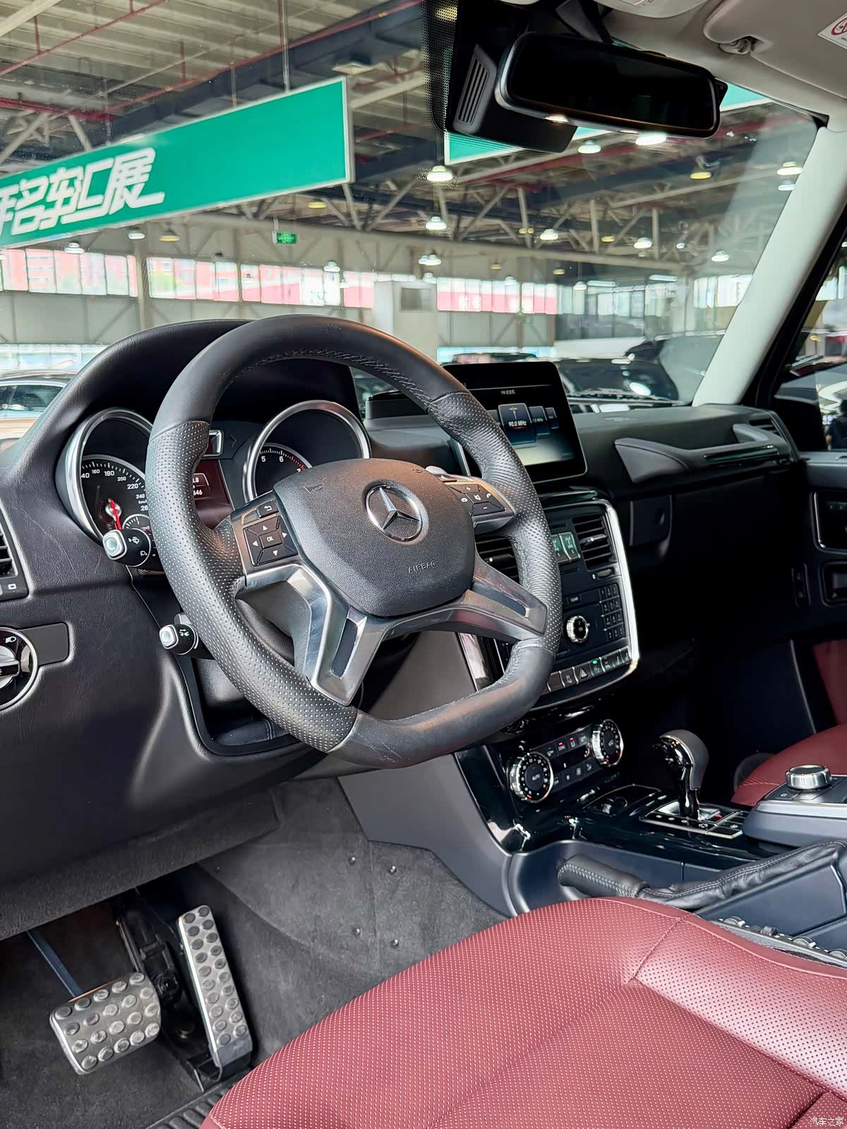 Mercedes-Benz G-Class, 2017 6