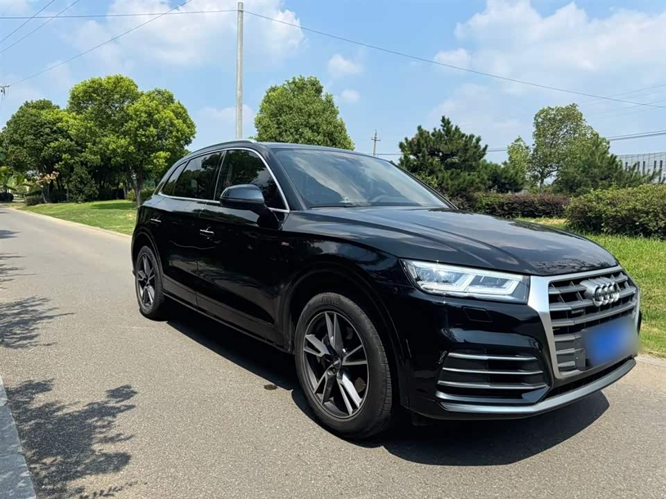 Audi Q5L