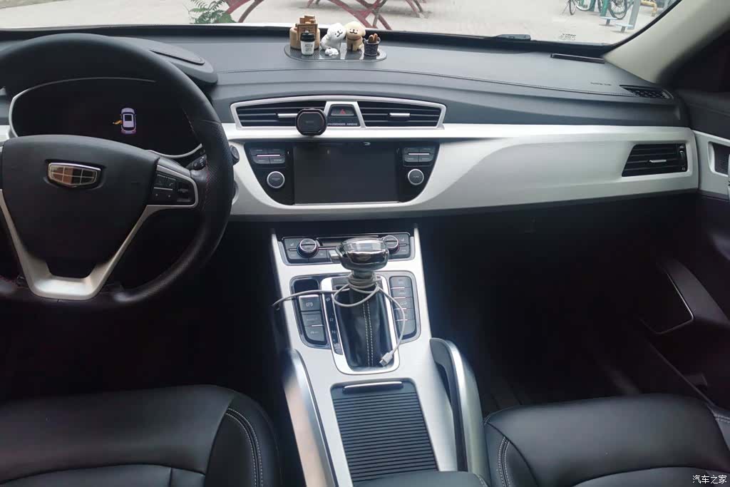 Geely Boyue, 2019 13