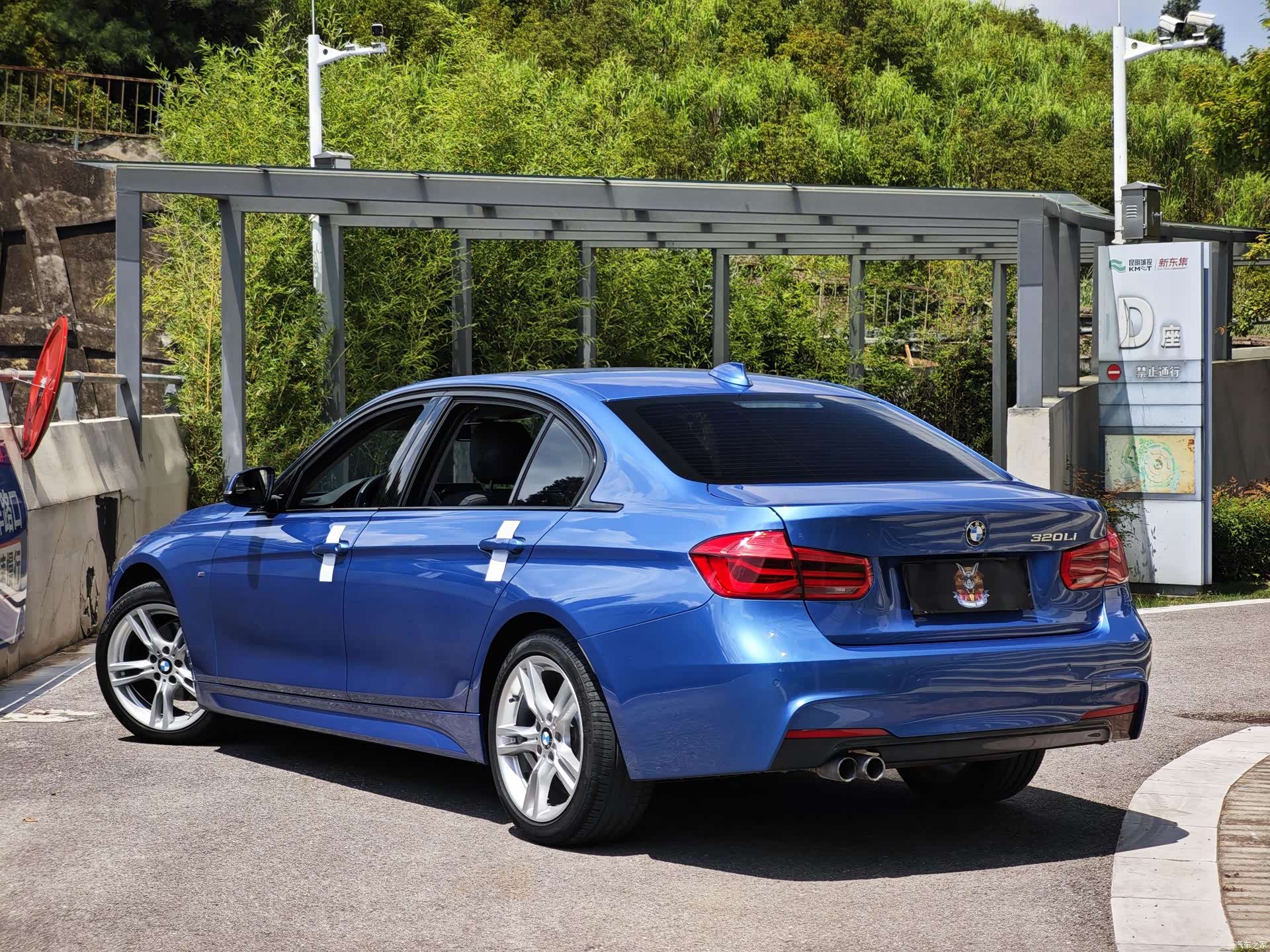 BMW 3 Series, 2017 7