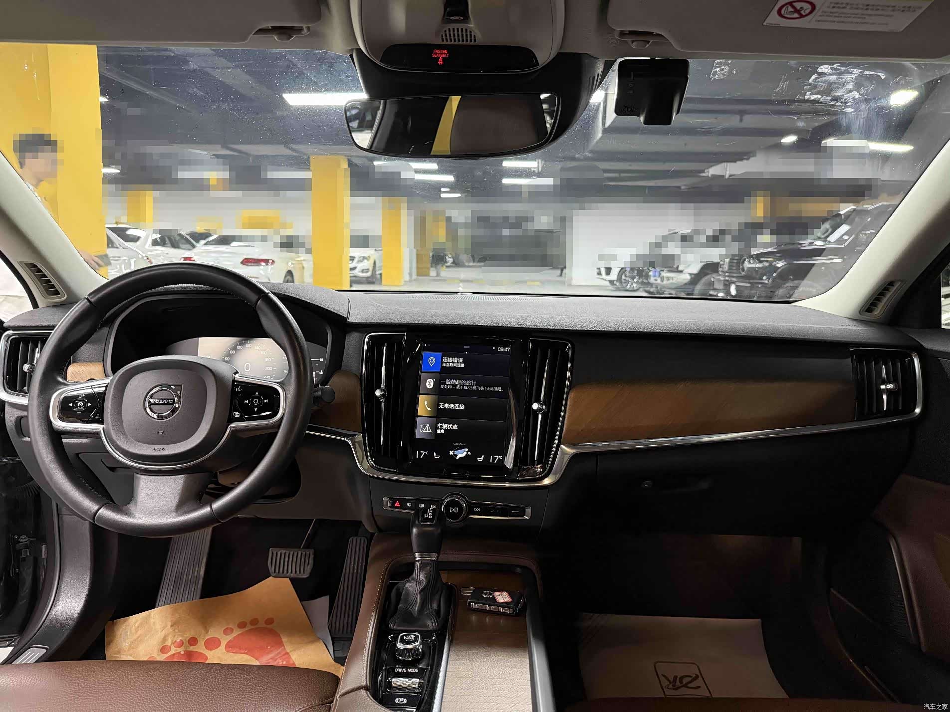 Volvo S90, 2018 все фото