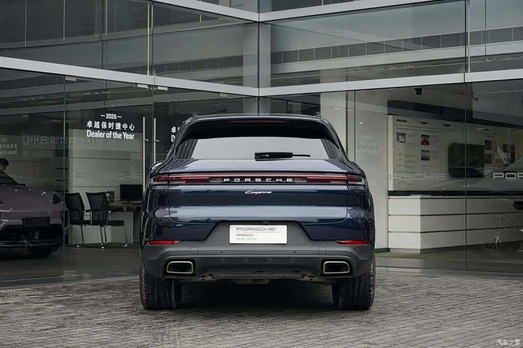 Porsche Cayenne, 2024 3