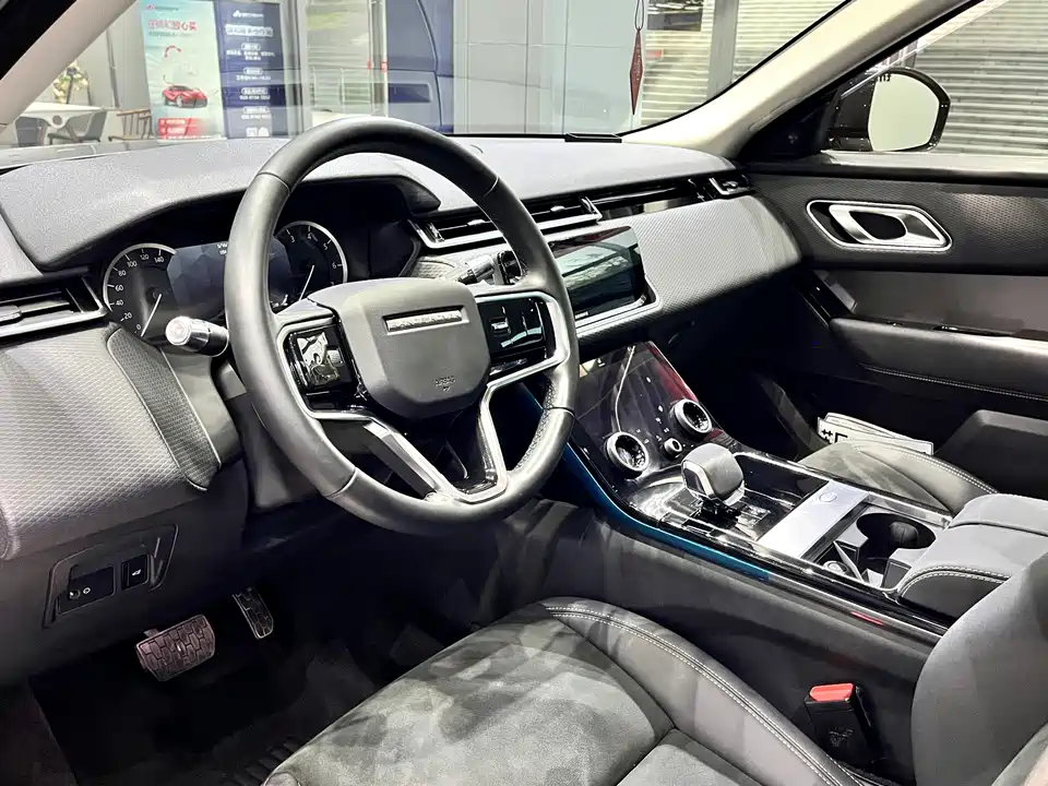 Land Rover Range Rover Star Pulse