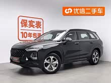 ʤ�� 2020�� 380 TGDi �Զ�����DLX�����PLUS