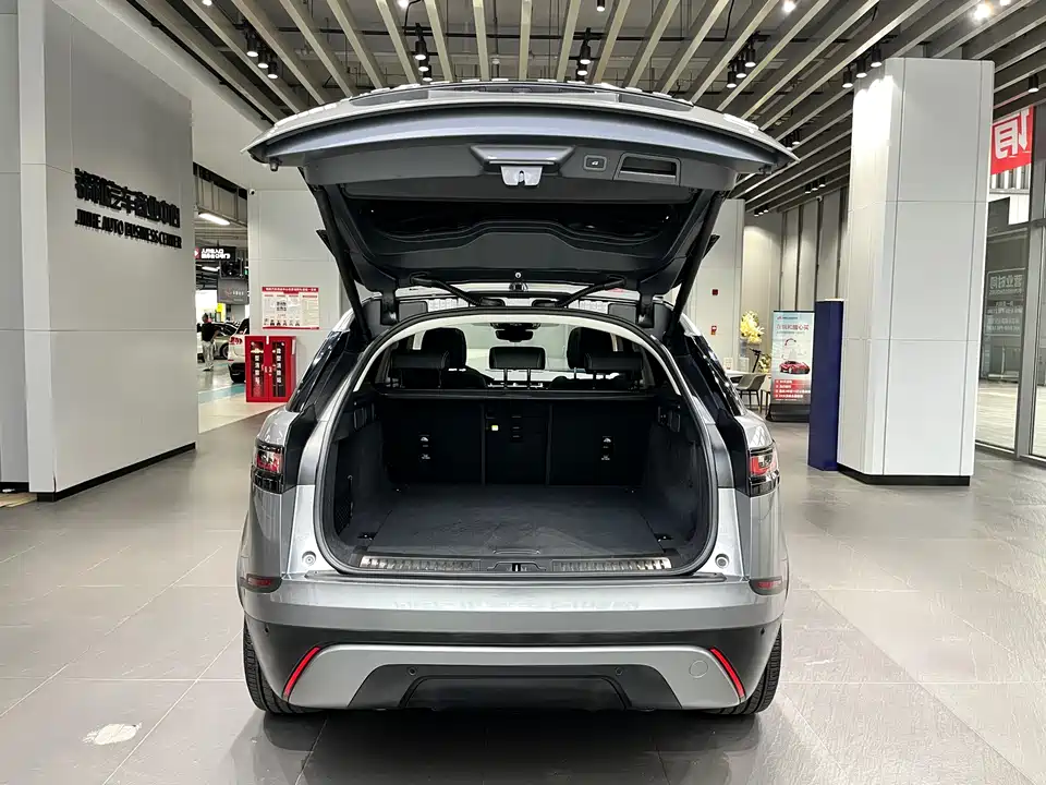 Land Rover Range Rover Star Pulse