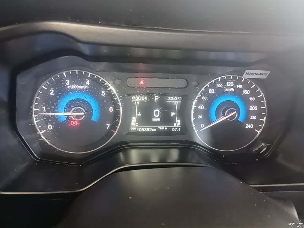 DongFeng 580, 2017 12
