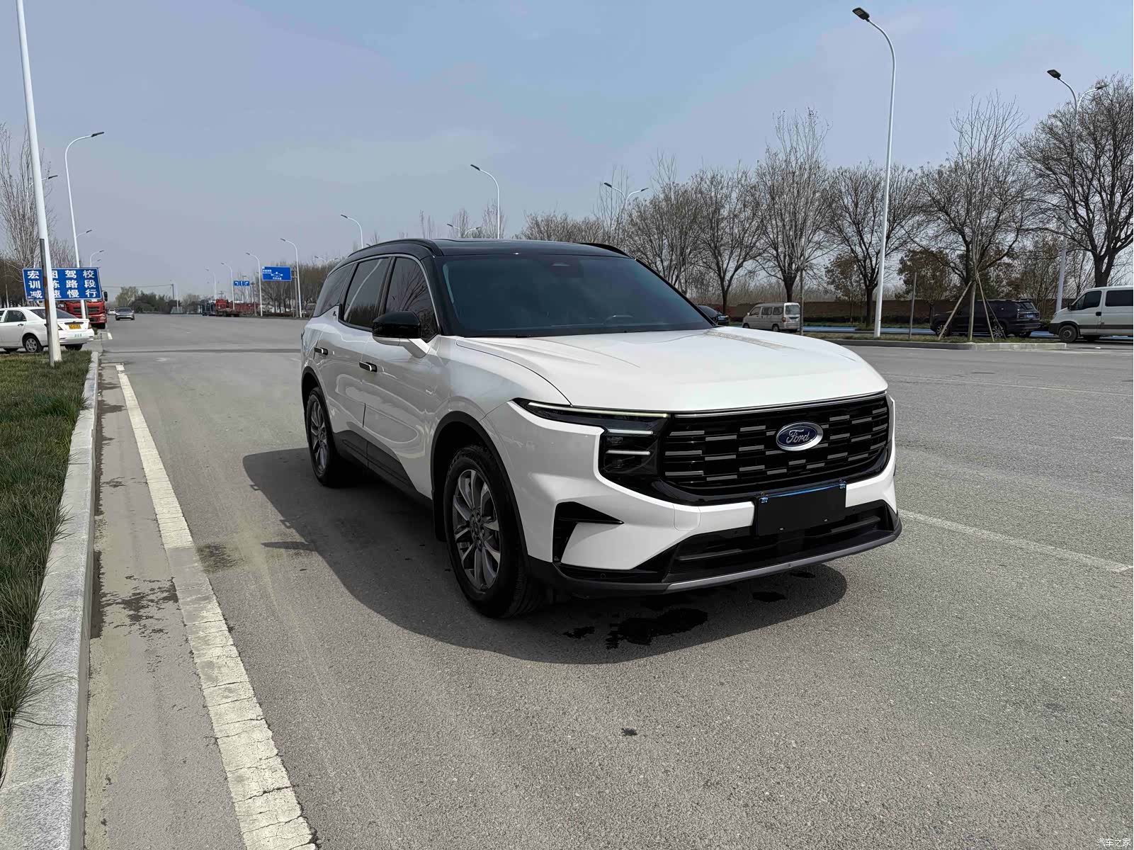 Ford Edge L, 2023 3