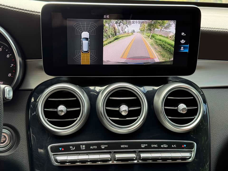 Mercedes-Benz GLC Mercedes-Benz GLC